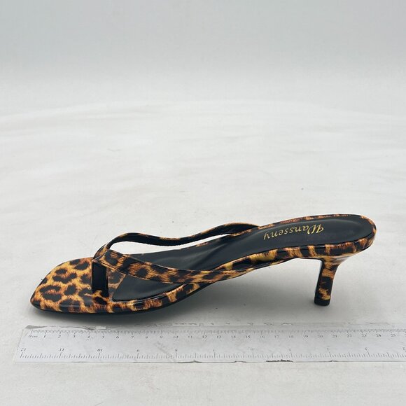 Wansseny Leopard Thong Open Toe Low Heel Flip Flops Slip on Mules Summer Sandals - Picture 2 of 8